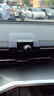 松占奧迪A4L/A6L/A3/Q3/Q5L/A8L/Q2L/Q4/Q7/Q8專(zhuān)用汽車(chē)載導(dǎo)航手機(jī)支架 2019-2024款?yuàn)W迪A6L/A7專(zhuān)用 靜音靈動(dòng)款手機(jī)支架【橫豎兩用】 曬單實(shí)拍圖