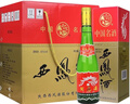 西鳳酒 綠瓶盒裝陜西版  45度 500ml*6盒 整箱裝 鳳香型白酒 曬單實(shí)拍圖