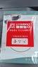 六品堂楷書(shū)練字帖臨摹全套成年楷書(shū)入門(mén)基礎(chǔ)訓(xùn)練練字神器成人男生女生字體漂亮控筆筆畫(huà)筆順?shù)摴P硬筆書(shū)法專(zhuān)用 曬單實(shí)拍圖
