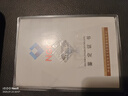 IDC人工造培育鉆石扭臂愛心六爪鉆戒戒指訂婚1克拉結婚女送生日禮物 PT950鉑金【D色/VVS/NGIC證書】 1克拉【重金版】 曬單實拍圖