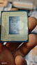 七彩虹（Colorful）B760/Z790主板搭英特爾i5 12490F/12600KF/13490F/14600KF 電腦臺式diy 主板CPU套裝 B760M-MEOW WIFI D5 橘貓 1 曬單實(shí)拍圖