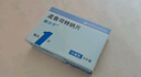 【原研進口】順爾寧 孟魯司特鈉片 10mg*5片/盒 曬單實拍圖
