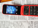 諾基亞 NOKIA 2660 Flip 4G 移動(dòng)聯(lián)通電信 雙卡雙待  翻蓋手機(jī) 備用手機(jī) 老人老年手機(jī) 學(xué)生手機(jī) 紅色 曬單實(shí)拍圖