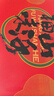 知味觀糕點心禮盒 綠豆糕中華老字號杭州特產(chǎn)零食伴手禮532g超1斤 曬單實拍圖