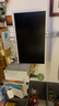 微星（MSI）國(guó)家補(bǔ)貼 27英寸4K顯示器IPS面板60Hz Type-C 98W HDR400 內(nèi)置音箱 升降旋轉(zhuǎn)設(shè)計(jì)師電腦辦公顯示屏 MD272UPHW 支持PIP/PBP分屏 曬單實(shí)拍圖