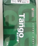 天章 （TANGO）新綠天章A4打印紙 70g 500張*10包 雙面打印復印紙 潔白順滑不卡紙 整箱5000張【匠心品質(zhì)款】 曬單實(shí)拍圖