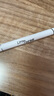 小奧?。╨ittleondine）雙效立體臥蠶筆01天生裸杏0.55g 眼線膠筆持久防水防汗不易暈染 曬單實(shí)拍圖