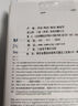 三星（SAMSUNG） 1TB Type-c USB 3.2 移動固態(tài)硬盤（PSSD） T7 藍色 NVMe傳輸速度1050MB/s 手機直連筆記本外接 曬單實拍圖