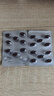 [泰爾絲] 異維A酸軟膠囊 10mg*20粒/盒 曬單實(shí)拍圖