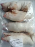 生鮮豬蹄整只帶筋農(nóng)家散養(yǎng)小豬腳小香豬蹄冷凍豬手 整只帶筋/小香豬蹄4-6兩/只 帶筋豬蹄4只 曬單實拍圖