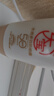 大寶防曬霜SPF50+水感多效高倍防曬露50g 學(xué)生戶外軍訓(xùn)專用隔離清爽 水感多效防曬露50g 曬單實拍圖