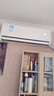美的空調(diào) 大1.5匹全面風(fēng)空調(diào)掛機(jī) 風(fēng)尊二代家電國家補(bǔ)貼20%以舊換新 超一級能效 KFR-35GW/N8MXC1Ⅱ 曬單實(shí)拍圖