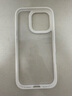 梵皓伊透明簡(jiǎn)約磨砂手感適用iPhone15promax新款蘋(píng)果17Pro手機殼14/16小眾撞色高級感保護套12全包防摔殼 白色【撞色磨砂】 iPhone16Pro 曬單實(shí)拍圖