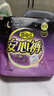 自由點(diǎn) 安睡褲 透氣安全褲 超薄褲型衛(wèi)生巾M-L碼5條防漏 京東自營(yíng) 曬單實(shí)拍圖