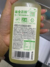 味全NFC 300ml 低溫冷藏復合果汁飲料 芭樂青提*2+紅石榴汁*4+小青檸*3 曬單實拍圖