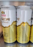 燕京啤酒 原漿白啤12度 500ml*12聽 整箱裝 冰爽暢飲 現(xiàn)貨熱賣   曬單實(shí)拍圖