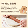 雙槍搟面杖 花梨木木無漆搟面棍壓面棍烘焙小工具40cm 曬單實拍圖