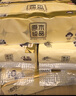 清風(fēng)【李昀銳同款】無(wú)芯卷紙原木純品4層70克*30卷衛生紙 (10卷*3提） 曬單實(shí)拍圖