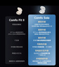 漫步者（EDIFIER）Comfo Solo開放式真無線藍牙耳機 不入耳 運動跑步耳機 掛耳式藍牙耳機 皓月白 曬單實拍圖