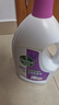 滴露（Dettol）衣物消毒液 薰衣草3L 99.9%殺菌除螨內(nèi)衣兒童衣物除菌液配洗衣液 曬單實(shí)拍圖