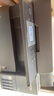愛普生（EPSON）L6378 墨倉式彩色無線多功能一體機(jī) 辦公家用 （打印復(fù)印掃描 wifi/有線網(wǎng)絡(luò) 自動(dòng)雙面復(fù)印/打?。?曬單實(shí)拍圖