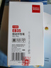 齊心(Comix)0.5mm黑色子彈頭按動(dòng)中性筆芯學(xué)生用 適用K35/GP108/EB35/S01 水筆簽字替芯 20支贈(zèng)1支EB35 曬單實(shí)拍圖