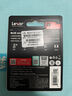 雷克沙（Lexar）256GB TF（MicroSD）存儲卡 V30 A2 讀160MB/s 游戲機(jī)平板行車監(jiān)控錄像內(nèi)存卡 4K超清拍攝（BLUE） 曬單實拍圖
