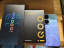 vivo iQOO Neo10 Pro+ 12GB+256GB 超級(jí)像素 驍龍8至尊版 2K Q10珠峰屏 國(guó)家補(bǔ)貼 學(xué)生 游戲 電競(jìng)手機(jī) 曬單實(shí)拍圖