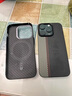 PITAKA適用蘋果iPhone15Pro手機(jī)殼MagSafe磁吸浮織凱夫拉600D半包男款碳纖維紋保護(hù)套高級(jí)超薄男商務(wù)風(fēng) 浮織序曲丨升級(jí)鏡頭框·輕薄如【裸機(jī)】 曬單實(shí)拍圖