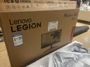 聯(lián)想（Lenovo）拯救者27英寸2K FastIPS 原生180Hz原生低藍(lán)光1ms 旋轉(zhuǎn)升降HDR400 10bit電競顯示器R27qe 曬單實拍圖