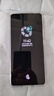 vivo iQOO Z9【國家補(bǔ)貼】8GB+256GB 星芒白 6000mAh 超薄藍(lán)海電池 第三代驍龍7 電競手機(jī) 曬單實(shí)拍圖