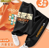 史努比男童夏裝套裝2025新款夏季帥氣休閑大童純棉短袖兒童運動(dòng)服 彩條焦橙+玩樂(lè )黑+小兔子K黑 110 【32-43斤】限時(shí)降價(jià)多重優(yōu)惠 曬單實(shí)拍圖