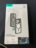 億色（ESR）Ai按鍵全包適用iPhone17promax手機(jī)殼蘋果17promax保護(hù)套17pm透明硅膠軟殼超薄磁吸鏡頭防摔外殼 曬單實(shí)拍圖