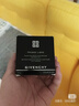 紀梵希（Givenchy）四宮格散粉1 雙支囤貨裝定妝粉蜜粉餅啞光提亮禮物女雙十一搶先購 曬單實(shí)拍圖