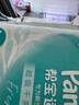 幫寶適【夏天超薄透氣】清新幫透氧Pro新生兒紙尿褲NB66片 尿不濕 曬單實(shí)拍圖