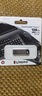 金士頓（Kingston）128GB USB 3.2 Gen 1 U盤 DTKN 大容量U盤 金屬外殼 讀速200MB/s 學習辦公投標電腦車載通用 曬單實拍圖