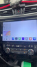 鐵將軍14-20老款日產(chǎn)奇駿360全景影像carplay車(chē)載中控顯示大屏車(chē)機(jī)導(dǎo)航 暢享8核全貼合屏【包安裝】4+64G+手機(jī)互聯(lián) 大屏主機(jī) 曬單實(shí)拍圖