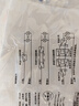 國(guó)際電工118型開關(guān)插座暗裝面板小號(hào)4位多孔家用暗裝墻壁10孔12孔15孔網(wǎng)絡(luò) 三位一開十孔【單雙控通用】 曬單實(shí)拍圖