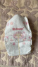 好奇（Huggies）鉑金裝紙尿褲嬰兒尿不濕小桃褲超薄 M92片(6-11kg) 曬單實(shí)拍圖