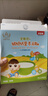 貝因美（Beingmate）嬰兒含鐵米粉寶寶嬰標輔食全能優(yōu)+ 鐵鋅鈣米糊325g1盒 曬單實(shí)拍圖