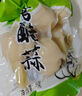 糖蒜頭新貨整箱糖醋蒜泡菜山東大蒜新鮮腌制甜蒜腌大蒜咸菜下飯菜 【5罐】糖蒜頭5斤 曬單實拍圖
