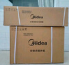 美的（Midea）風(fēng)尊熊貓空調(diào)大1.5匹一級(jí)能效 全直流變頻省電 冷暖兩用家用臥室壁掛式 35MXC1panda  國家補(bǔ)貼20% 大1.5匹 一級(jí)能效 風(fēng)尊熊貓 PANDA 全國聯(lián)保 配送 曬單實(shí)拍圖