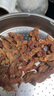 【原切】10斤鴨胸肉新鮮去皮鴨大胸塊鴨脯肉健身輕食鴨肉生鮮4斤 原切*鴨胸肉4-4.2斤*單凍 曬單實(shí)拍圖