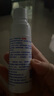海蝸牛HPV次氯酸消毒液50ml*3瓶 免洗手消毒液家用嬰兒童寵物殺菌無酒精 曬單實(shí)拍圖