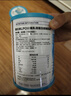 提拉米（TLAMEE）LPO分離乳清蛋白調制乳粉進(jìn)口 維生素C?；撬?全人群適用 曬單實(shí)拍圖