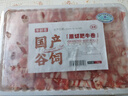 牛鮮尊國產(chǎn)黃牛原切谷飼 牛肉卷2斤 肥牛卷涮火鍋食材 生鮮牛肉 曬單實拍圖