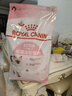 皇家幼貓貓糧 幼貓奶糕 K36 通用糧 4-12月 4.5KG 曬單實(shí)拍圖