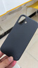 耐爾金 適用蘋果iPhone16 Plus手機殼全包 磨砂防滑氣囊防摔防指紋輕薄保護套簡約硬殼軟邊男護盾Pro黑色 曬單實拍圖