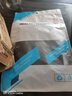 Borsu醫(yī)用護(hù)膝半月板損傷韌帶積液專用髕骨疼滑膜炎膝關(guān)節(jié)護(hù)具跑步運動 曬單實拍圖