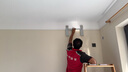TCL空調(diào)大1匹小藍(lán)翼真省電 空調(diào)掛機(jī) 超一級能效省電35%冷暖 KFR-26GW/RV2Ea+B1廣東以舊換新國家補(bǔ)貼 曬單實(shí)拍圖